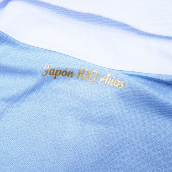 Camiseta Japon Centenario